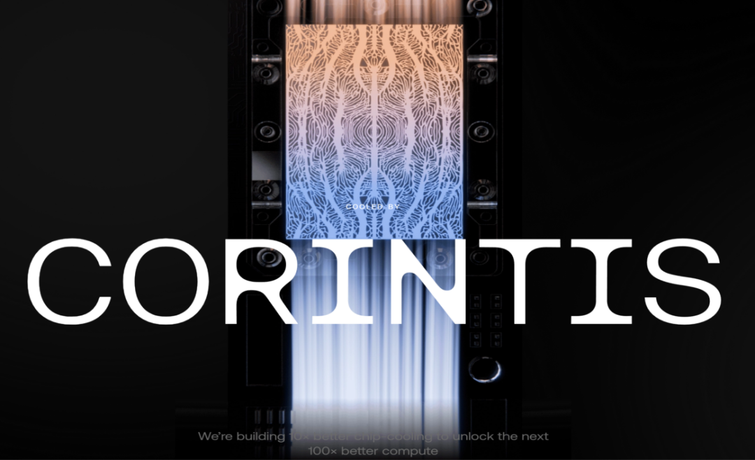 （来源：Corintis）