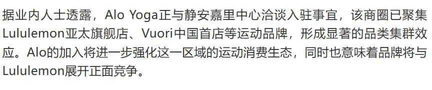 图源:腾讯网
