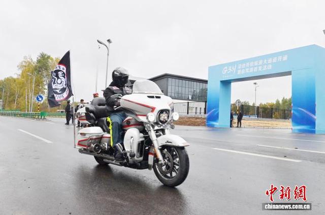 G331沿边开放旅游大通道吉林段开通|吉林省_新浪财经_新浪网
