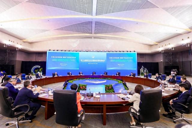 第十九届重庆市市长国际经济顾问团会议在重庆举行。重庆市商务委供图