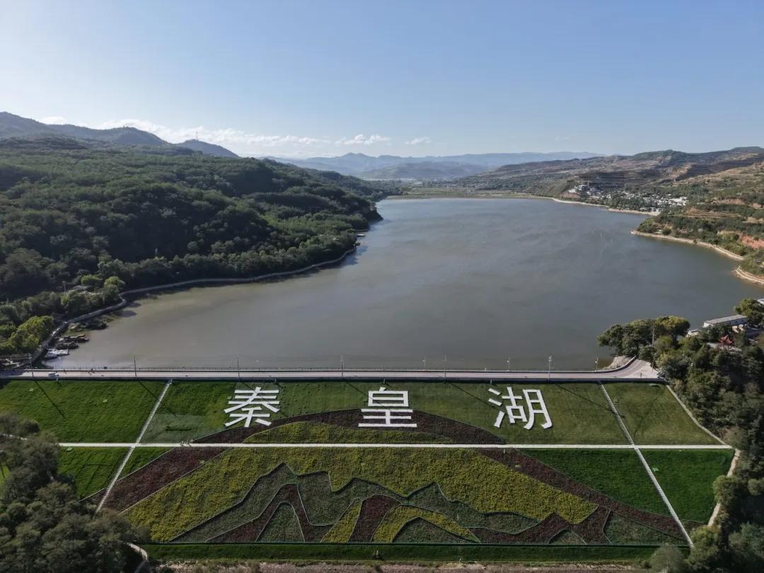 这个秋天，陇南礼县秦皇湖悄悄变了~|度假区_新浪财经_新浪网