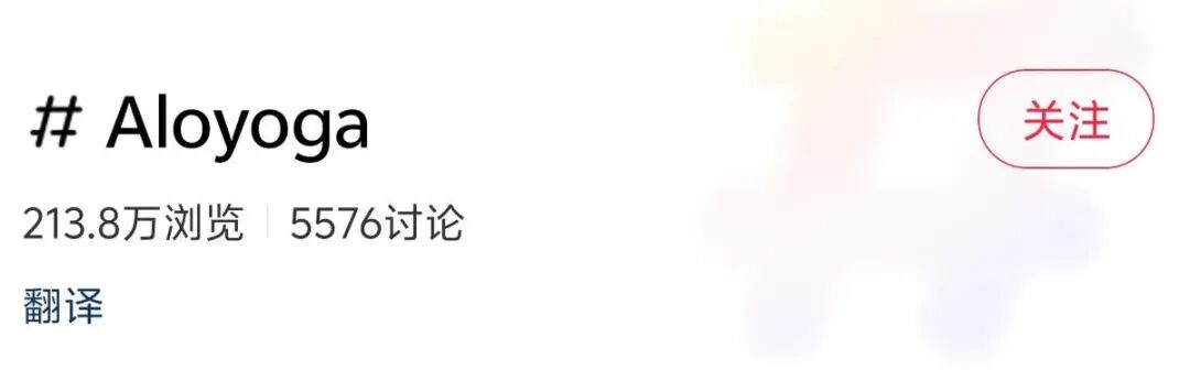 图源:小红书
