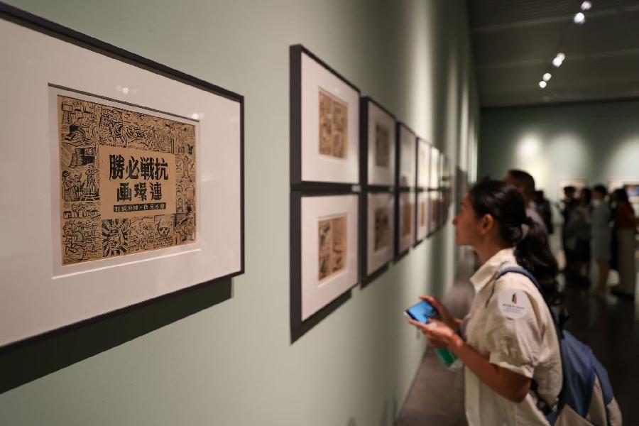 廖冰兄诞辰110周年暨抗战胜利80周年纪念展开幕|漫画与木刻|广州市