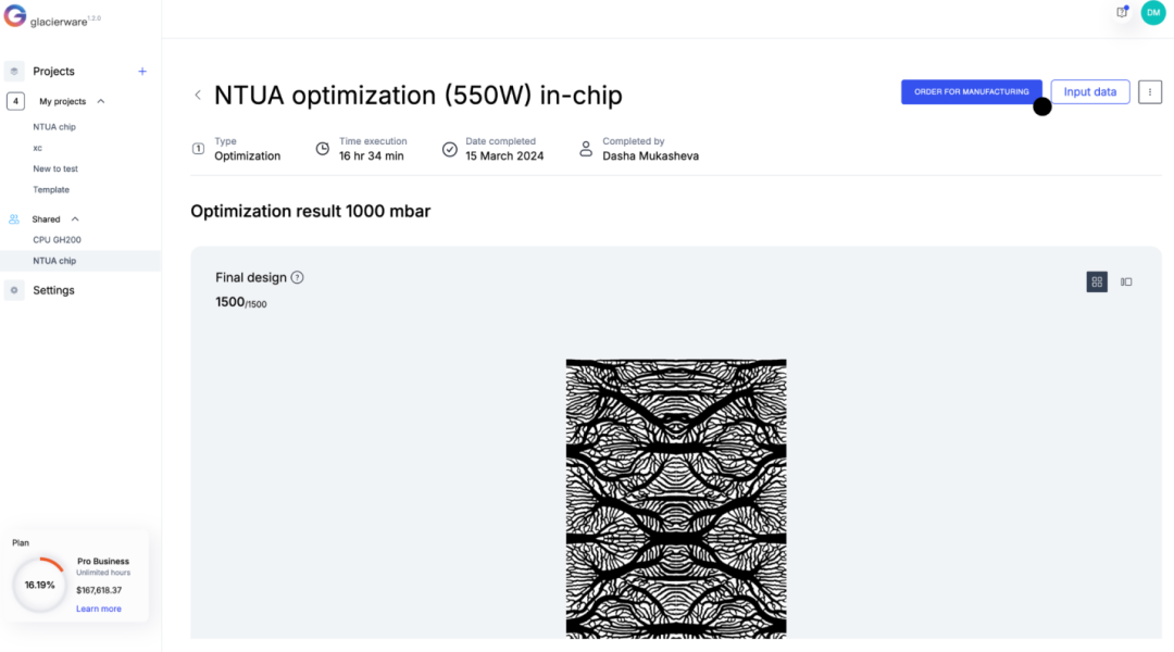 图 | Corintis 展示的芯片微流控通道设计方案（来源：Corintis）