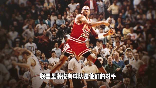 1991年总决赛乔丹场均31+11+7率队夺冠,用传球粉碎偏见|外线|湖人|公牛王朝|奥兰多魔术队|迈克尔·乔丹_新浪体育_新浪新闻