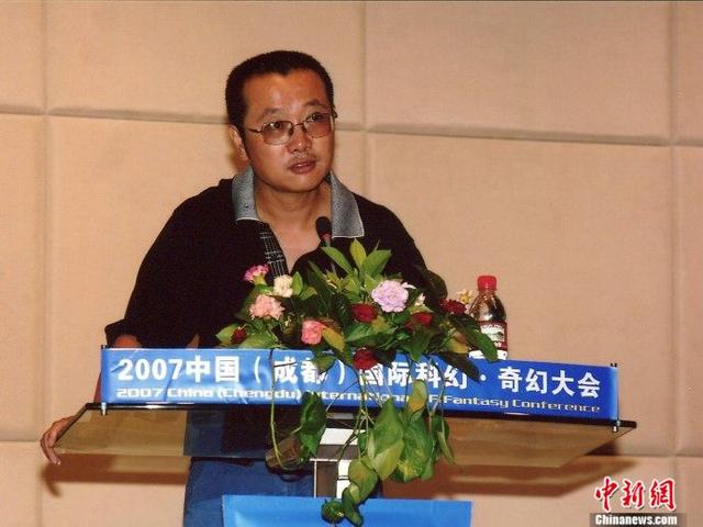 刘慈欣。《科幻世界》供图