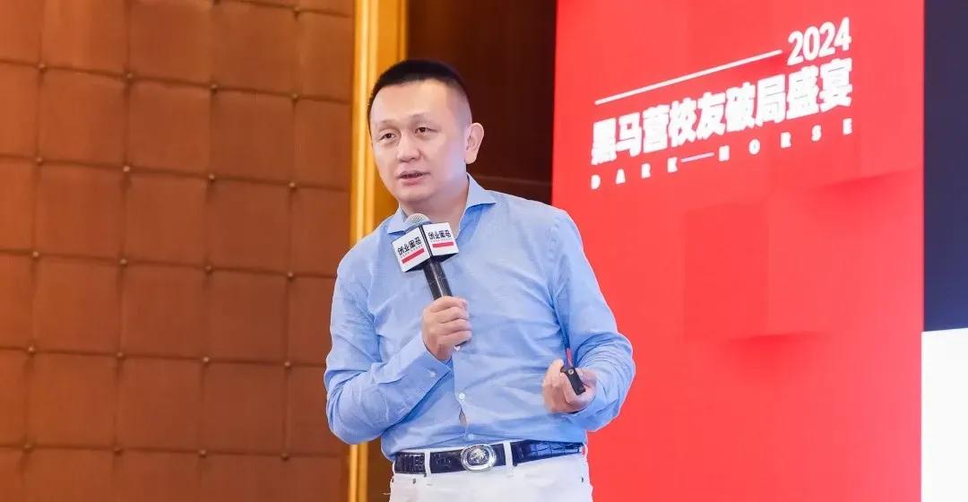 朱啸虎 金沙江创投主管合伙人、黑马加速导师