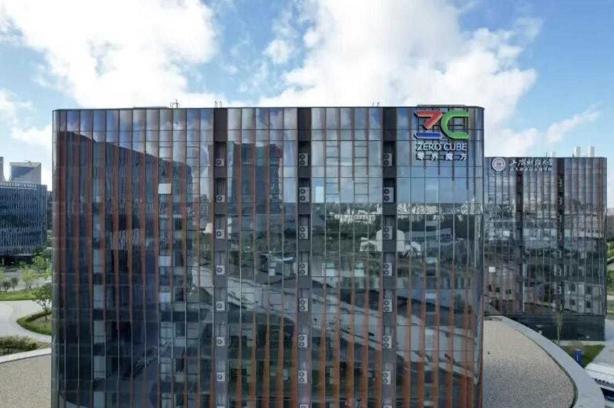 零界魔方。图片来源：受访者