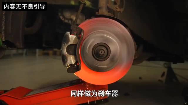 碟刹与<em>鼓刹</em>哪个更安全？为何很多大货车都选<em>鼓刹</em>，而不是碟刹？