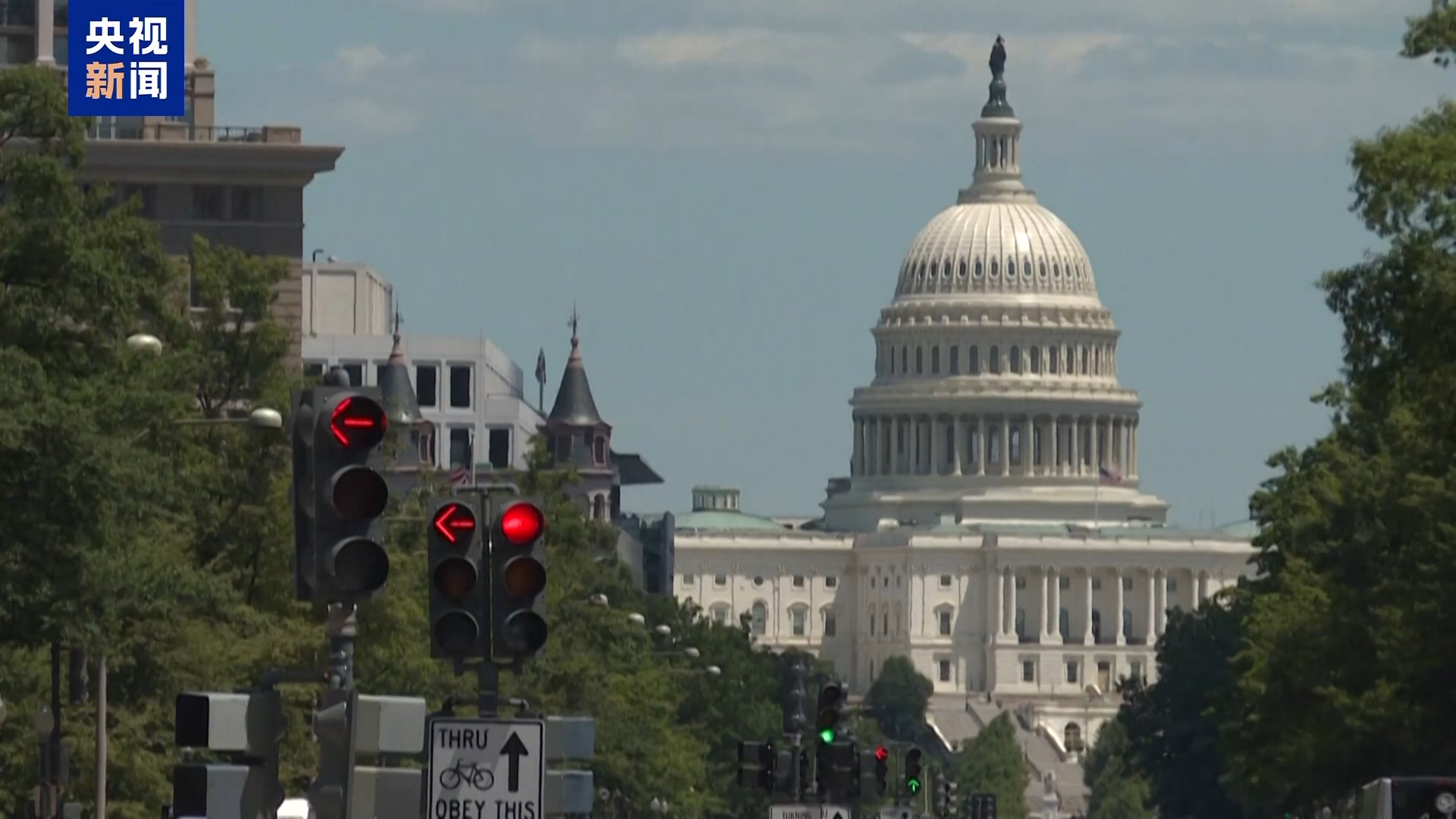 美政府“停摆”倒计时，两党立场愈发强硬