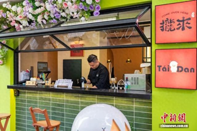 台胞重庆掌勺“古早味”引食客热捧|台湾省_新浪财经_新浪网