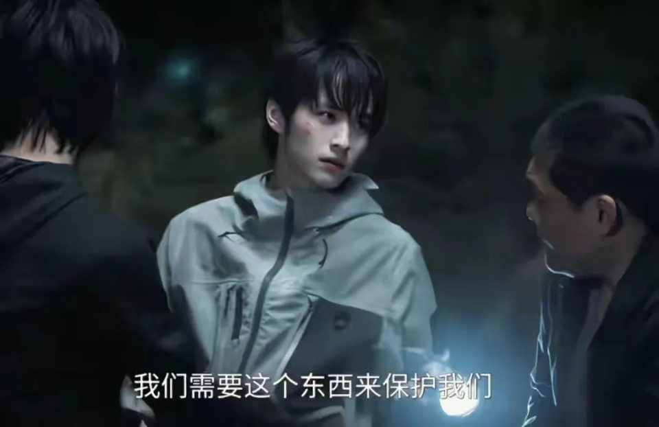 意犹未尽,《吴邪的私家笔记》18集大结局,是今年看过最高能结局