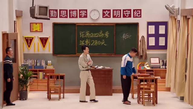杨雨光张兴朝喜人奇妙夜演绎高与低师与生父与子