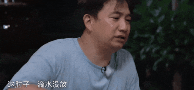 图源：新闻晨报