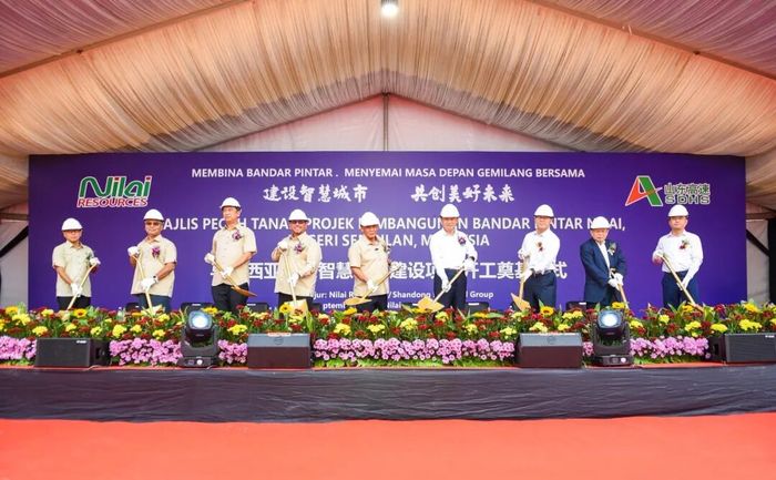 图片来源：山东高速集团微信公众号