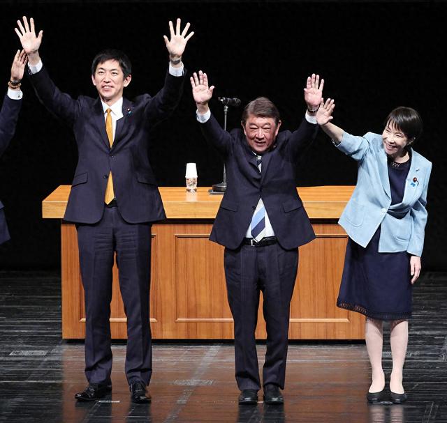 熱點問答：日本自民黨總裁選舉有何看點