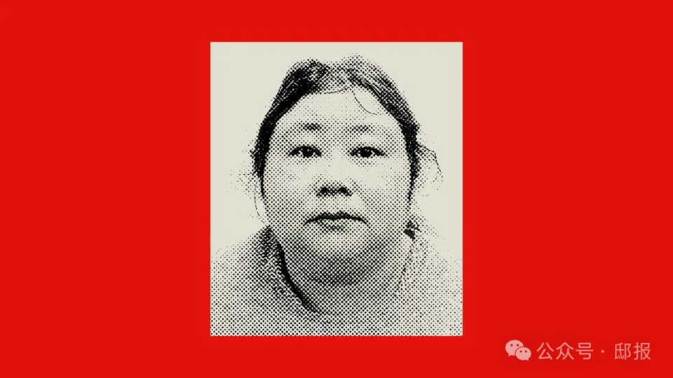 《经济学人》丨比特币与伦敦的中国诈骗犯