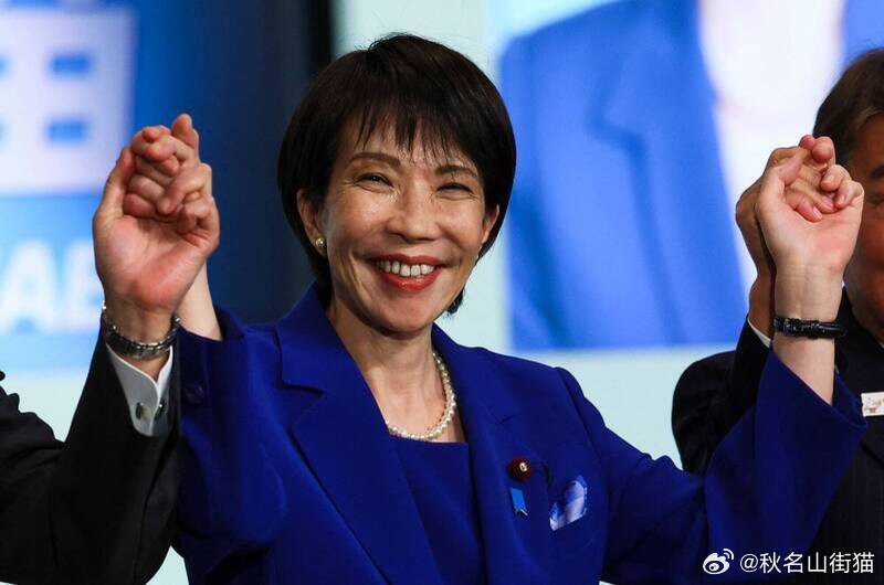 曾是学霸、重金属鼓手！高市早苗因他走入政界