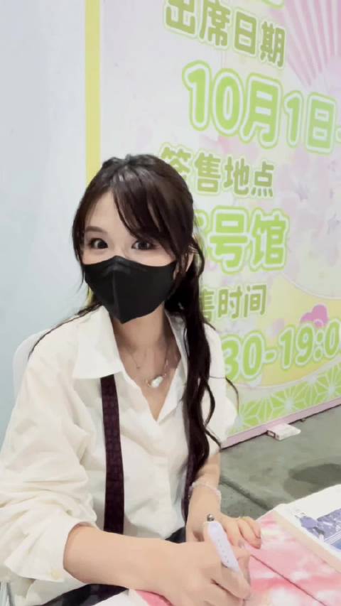 以后常见稚楚_新浪新闻