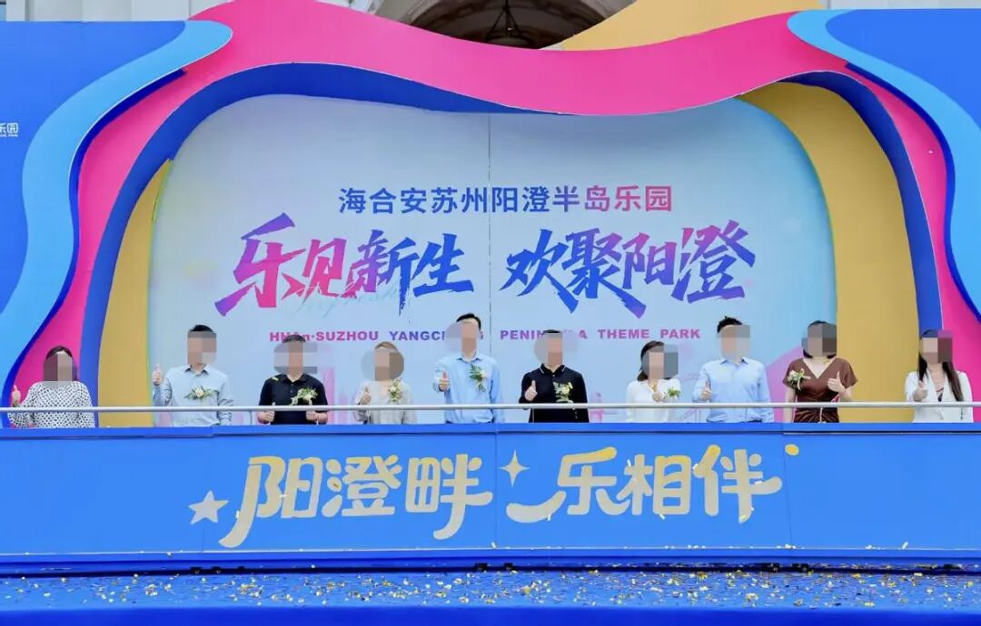 圖源：網(wǎng)絡