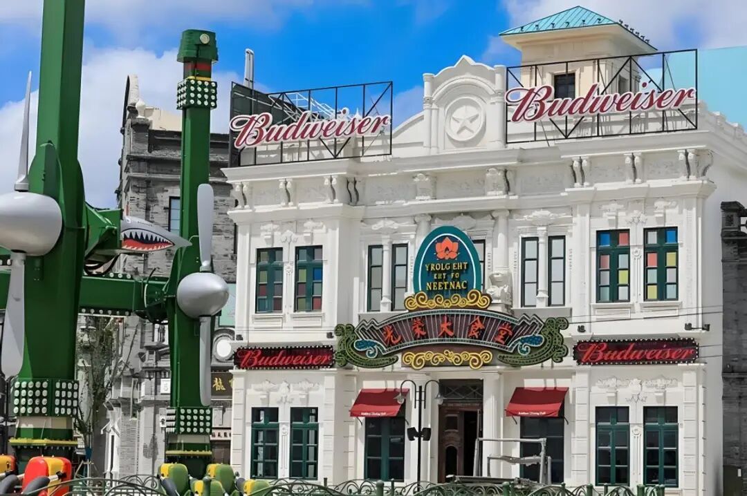 圖源：網(wǎng)絡