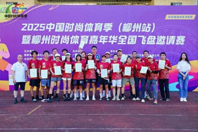 珠碑seo费用排名