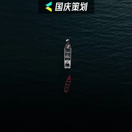 风浪越大鱼越贵，中国硬件「死磕」出海｜国庆特别策划④