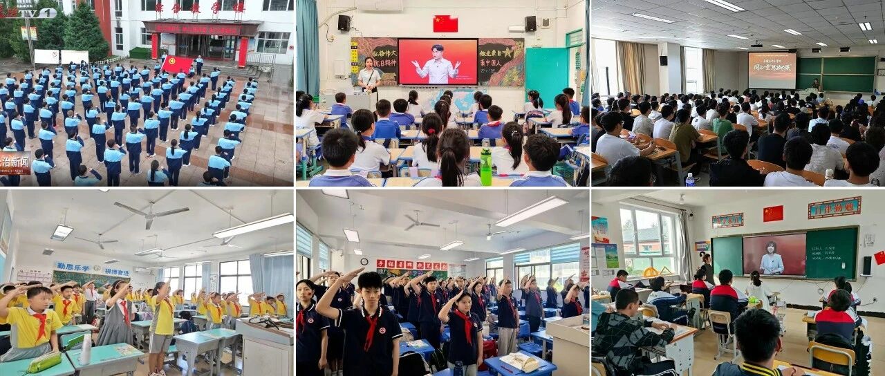 上完这堂思政大课，师生这样说→