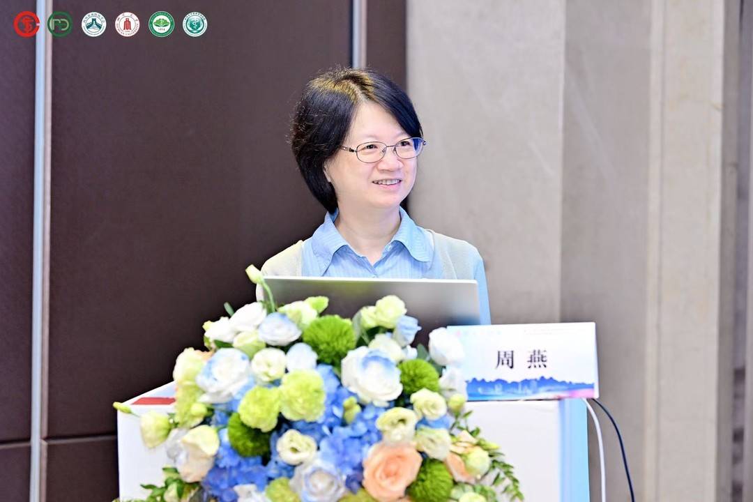 中国科学院成都生物研究所周燕:性别不是能力的标尺,智慧与毅力才是|2025封格女性|科研|周燕|中国科学院
