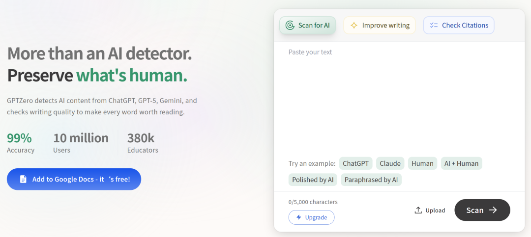 GPTZero，检测文字是否由