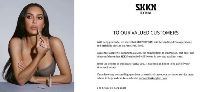 图源：SKKN by Kim官网