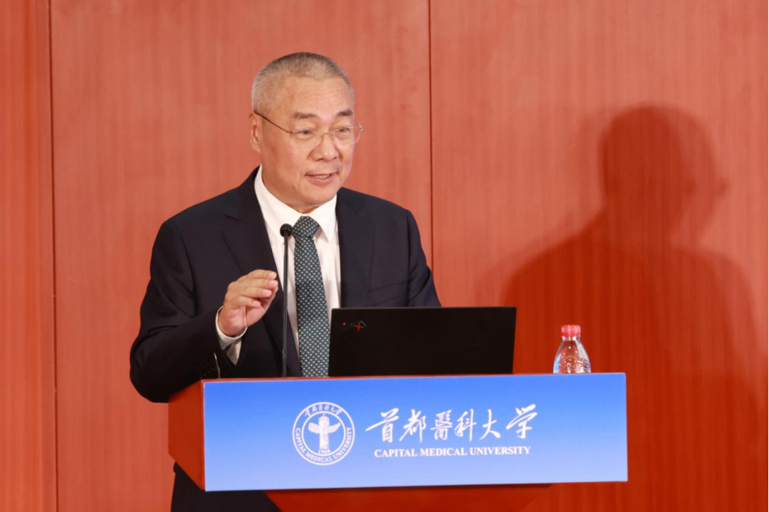 院士挂帅，顶级医科大学成立医学技术学院|首都医科大学_新浪财经_新浪网