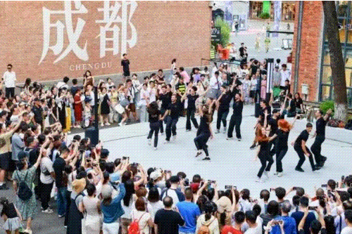 微信公众号“成都发布” 图