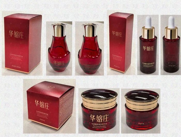 图源：林清轩官网