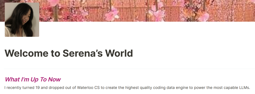 图 | Serena Ge 在个人网站上简要描述了自己从名校退学创业的事情（来源：