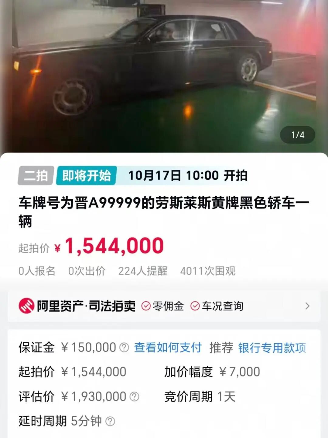 网页站点怎么做