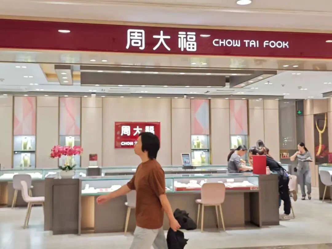 圖源/21財經(jīng)客戶(hù)端 記者10月11日攝