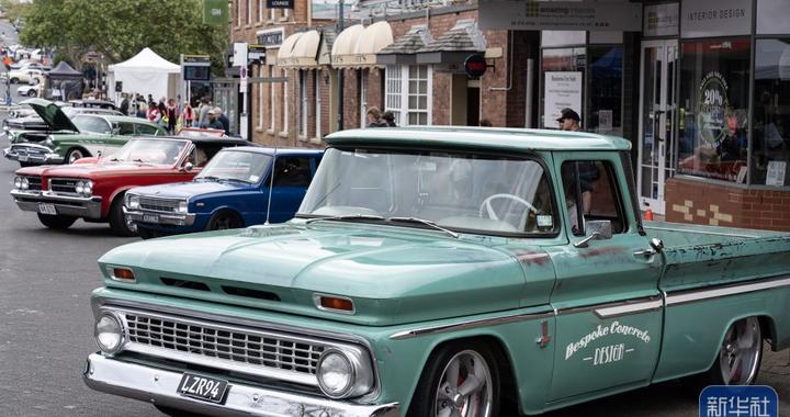 新西兰奥克兰的<em>老爷</em><em>车</em>展