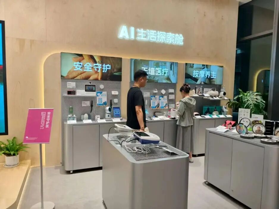 图源：上海区情观察