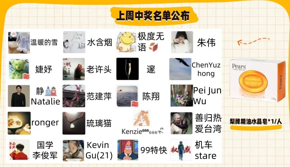 来源：新闻坊综合中华人民共和国国家发展和改革委员会、市发展改革委、上海发布