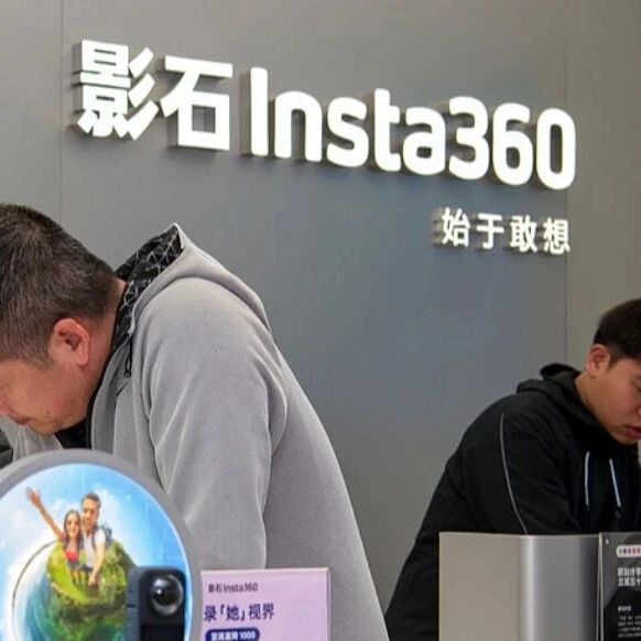 大疆降价，影石CEO“公开致歉”
