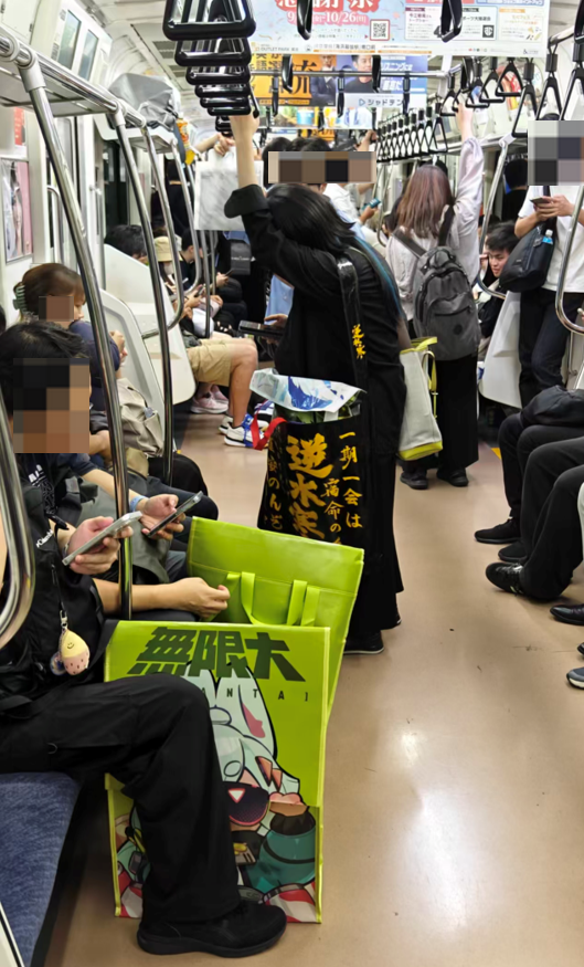 展会结束后的地铁已经有些不像在日本了