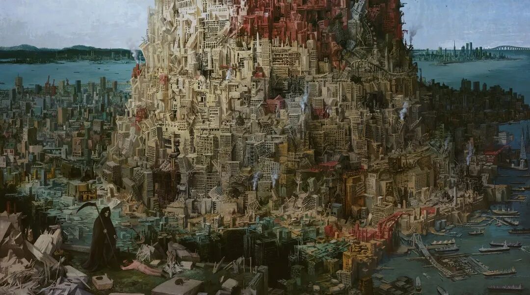 现代都市被大灾害挤压堆砌出来的“霸比塔”