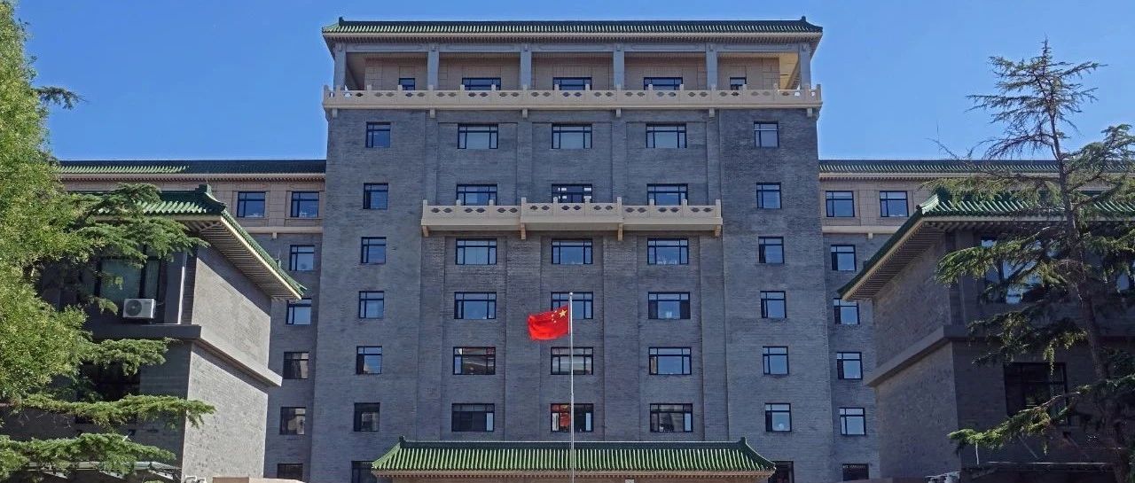 欢迎报考国家发展改革委公务员