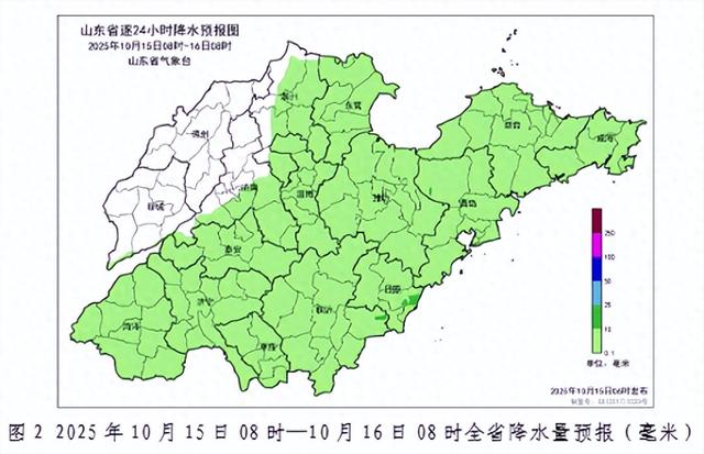 较强冷空气来袭！山东今起三天都有雨-祁梦博客