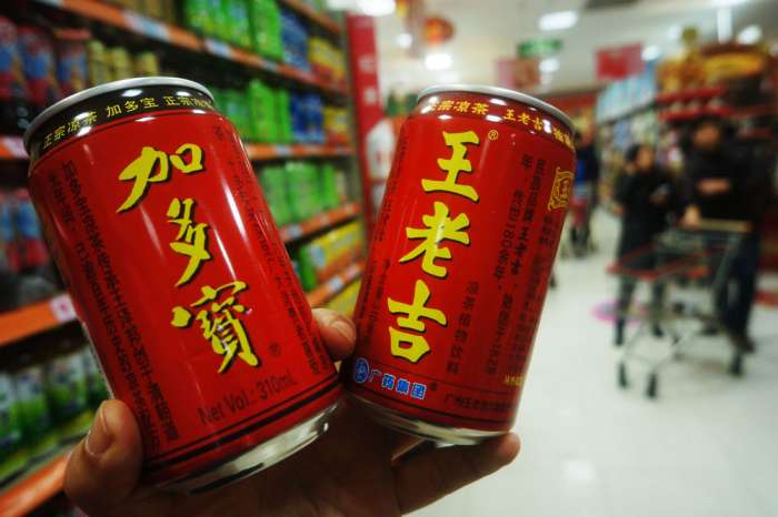 王老吉加多寶海外商標戰：涼茶雙雄的出?！吧谰帧? /></a></div><p>王老吉加多寶海外商標戰：涼茶雙雄的出?！吧谰帧?/p><p>2025-11-30 13:44</p></li></ul></div><tt lang=