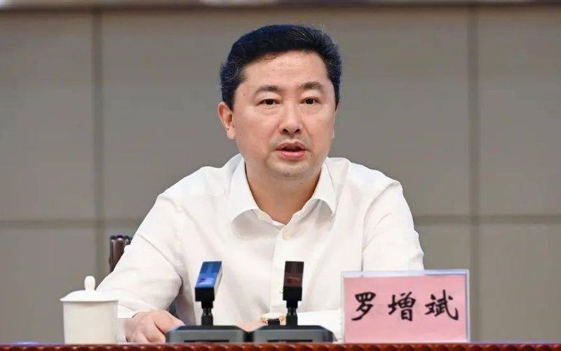 图/中央纪委国家监委网站官微