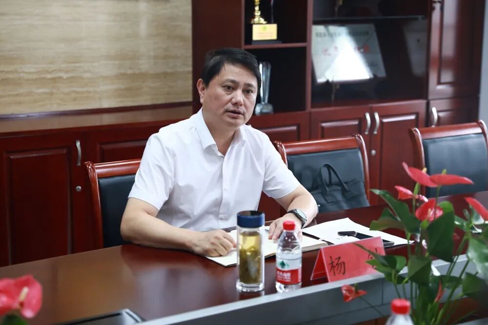 杨铁接受纪律审查和监察调查|常州市_新浪财经_新浪网