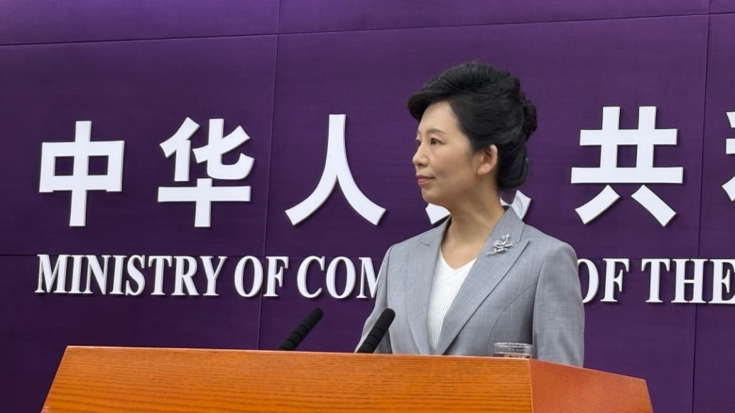 商务部：中方坚决反对荷方泛化国家安全概念，以行政手段直接插手企业内部事务