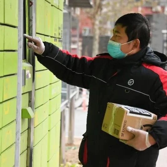丰巢创始人兼CEO被曝辞职